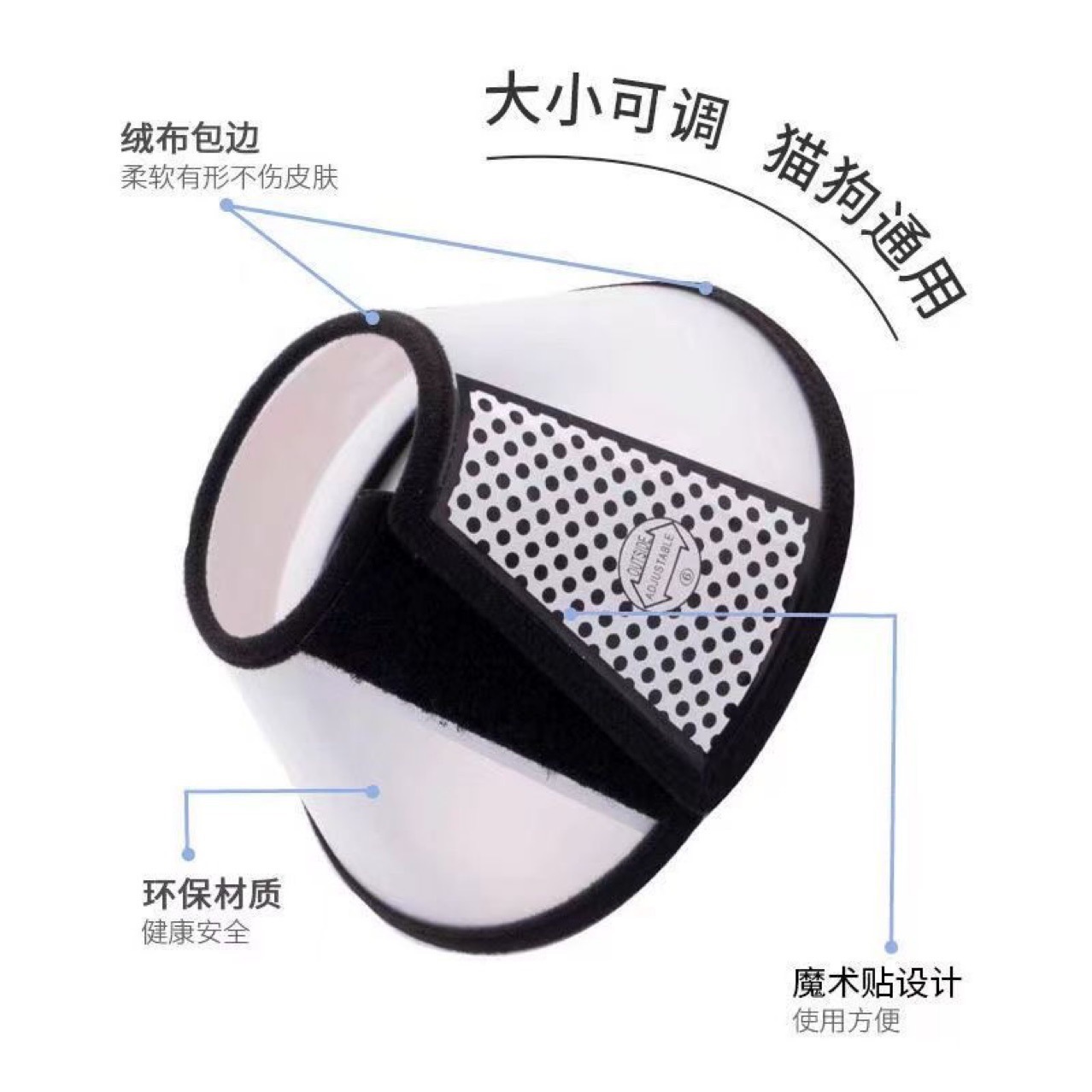 Elizabeth Collar Anti-Licking Anti-Scratch Collar Pet Dog Grooming Collar Anti-Bite Protection Cleaning