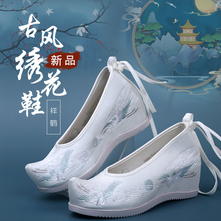 Hanfu shoes women's inner height increasing Ming ancient costume bow shoes Han element spring slip-on matching ancient style embroidered floral shoes