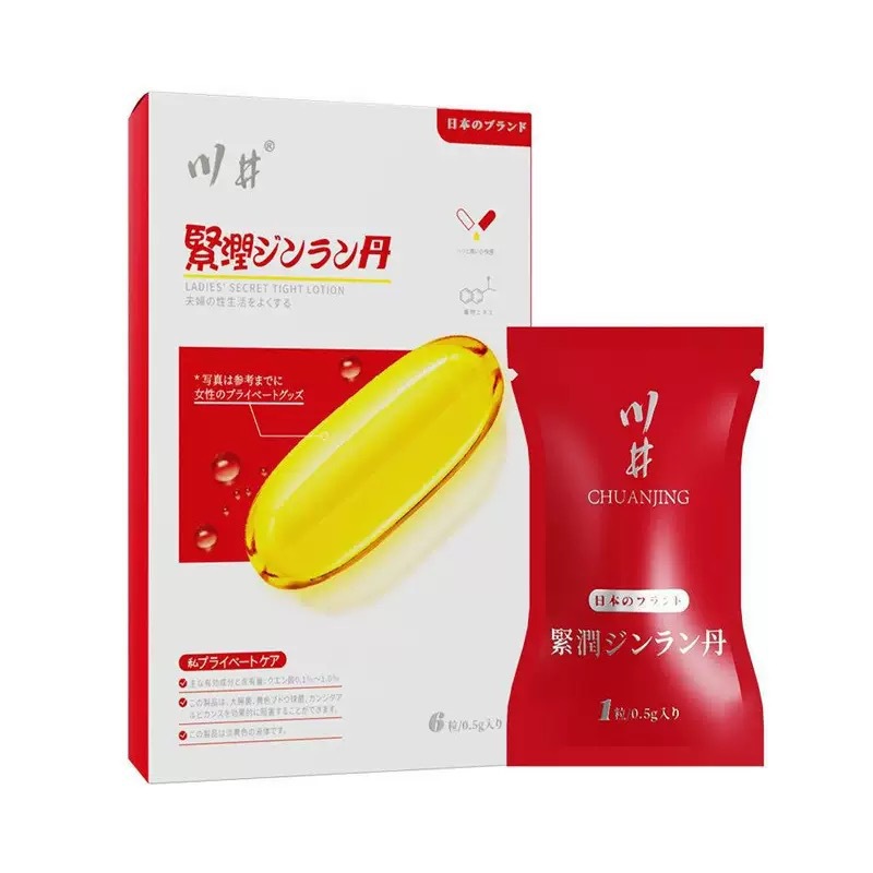 Kawaii Private Parts Lubrication Pleasure Liquid Pills Firming Couple Gel Sexual Women's Intercourse Gynecological Adult Sex Toys