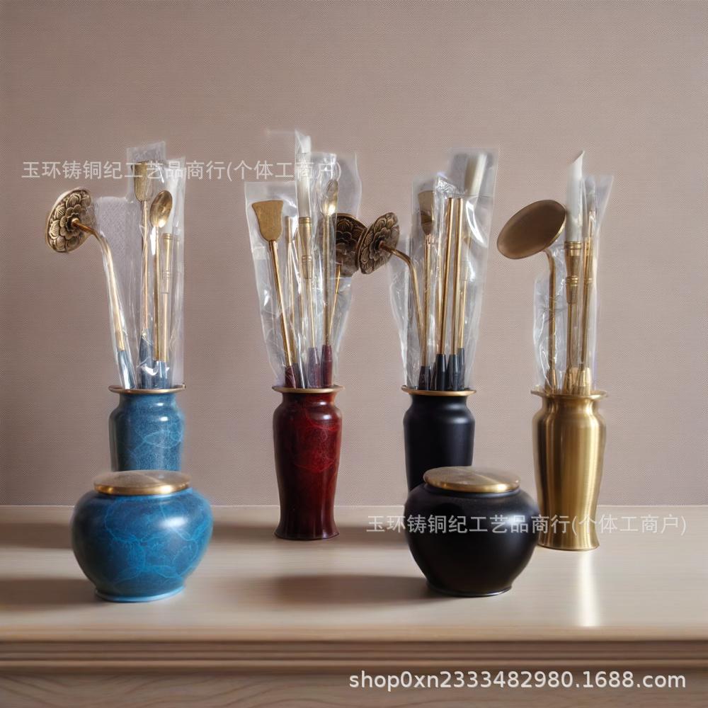 Набор латунных инструментов для благовоний: банка для порошка, бутылка для благовоний, пресс для золы, кисточка, совок, палочки, ложка, улучшенный набор с инструментами для серебряной пайки