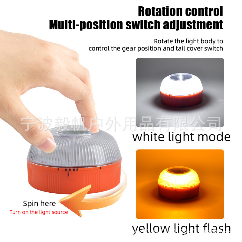 Strong magnetic induction traffic warning light work light household car fault light white emergency light yellow light charging