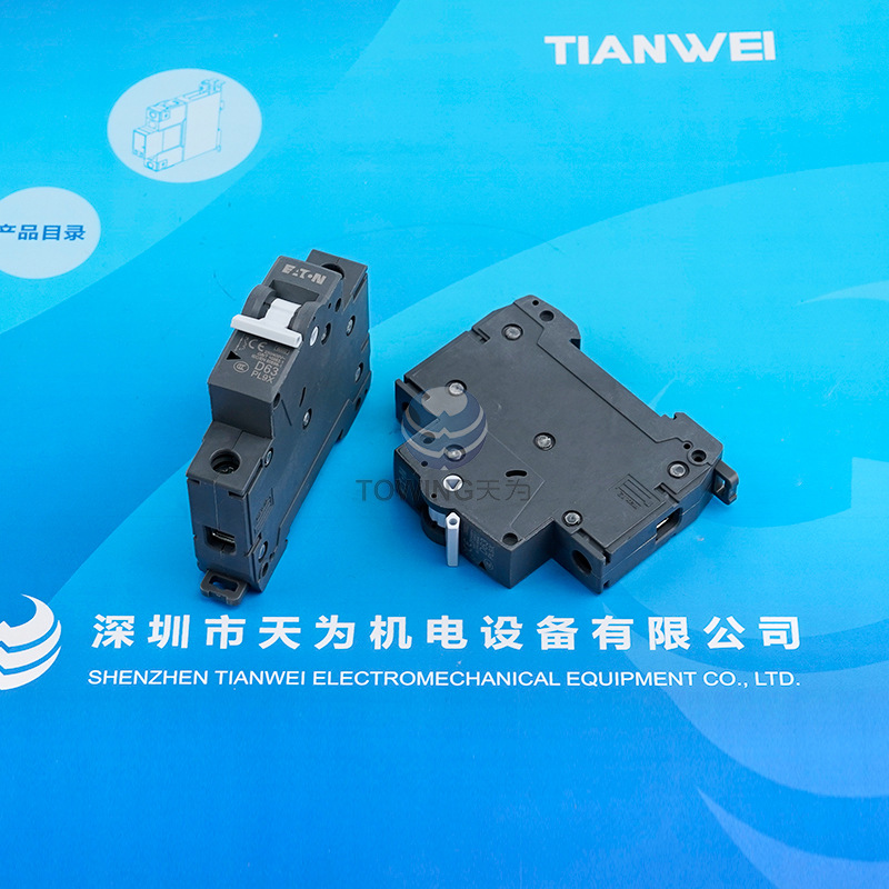 [First-Class Agent] American Eaton Eaton Small Circuit Breaker Pl9X-D63 D50 D40 D32