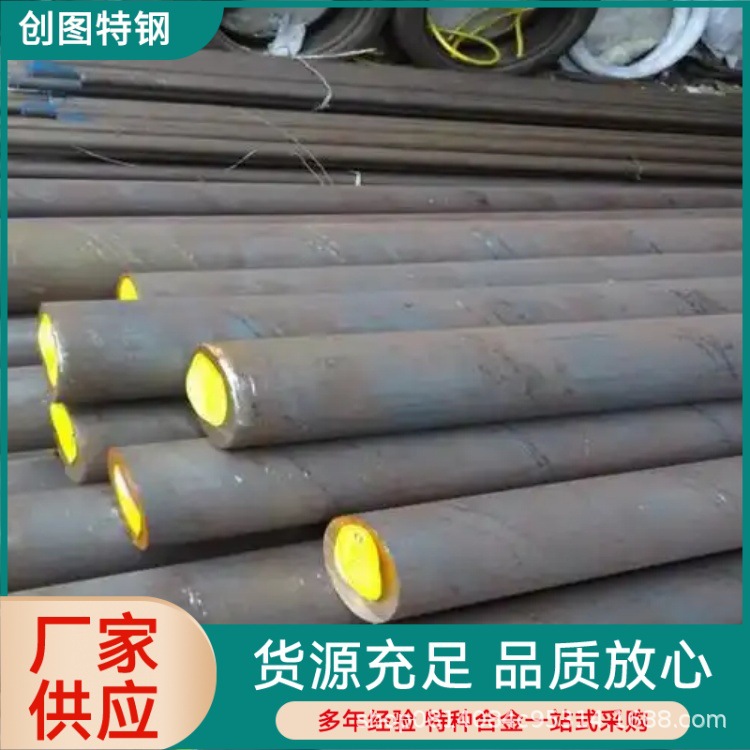 Dual-Purpose High-Performance Zr-704 Zirconium Round Steel R60704 Round Steel Nuclear/Chemical Corrosion Resistance Complete Specifications Available