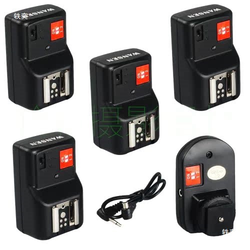 Pt-04Gy Flash Film Light Outdoor Shooting Light Wireless Flash Trigger Suitable for Slr Cameras