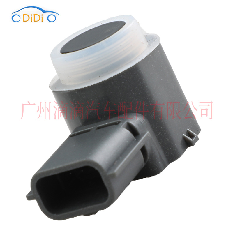28438-3sh0b suitable for 16-18 Infiniti Q50 car reversing radar PDC reversing sensor