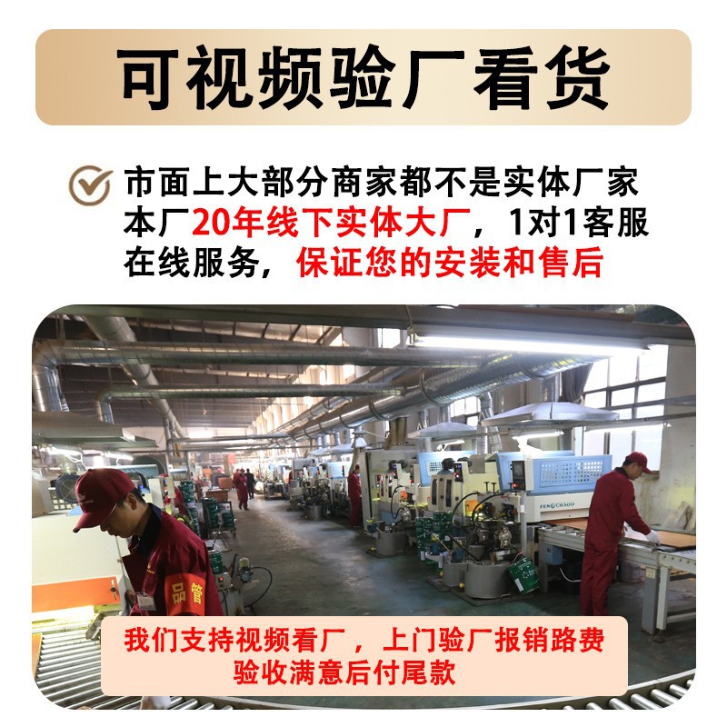 Indoor Sports Wooden Floor Sports Basketball Hall Badminton Hall Stage Gym Solid Wood Sports Floor Basketball Hall