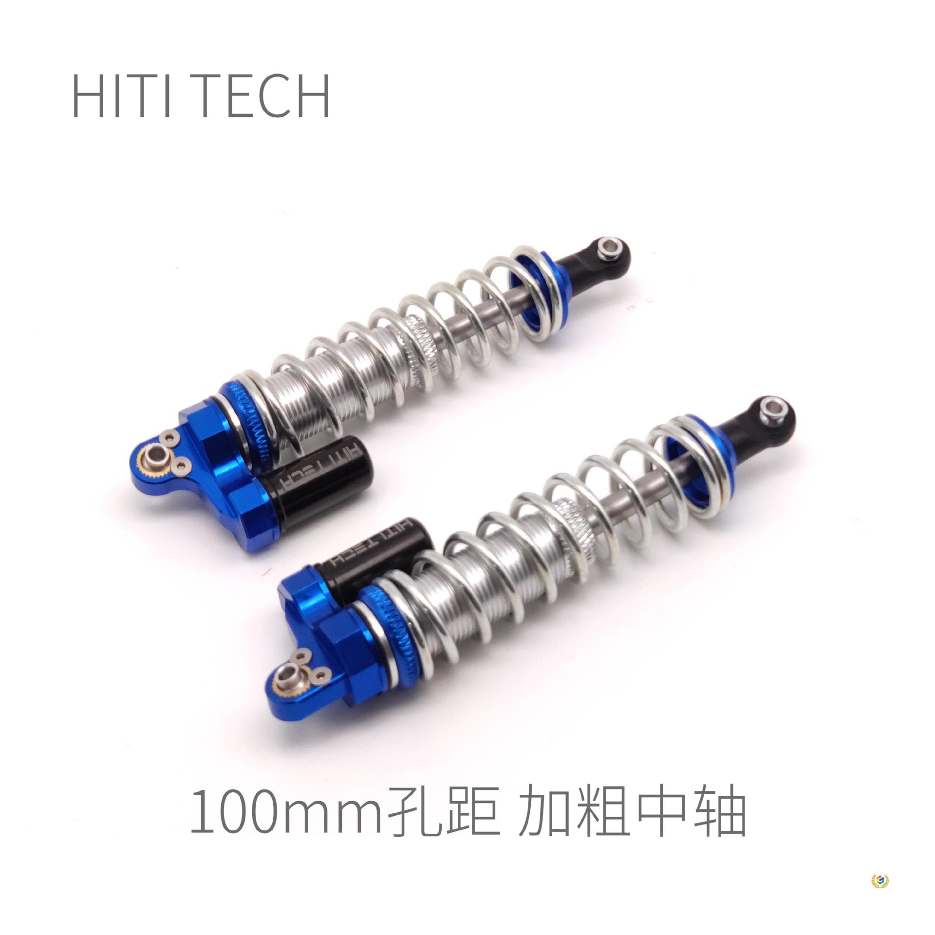 ✅ All-Metal Negative Pressure 90/100/110mm Hole Spacing Thickeneded Central Axis Robot Shock Absorber Robomast