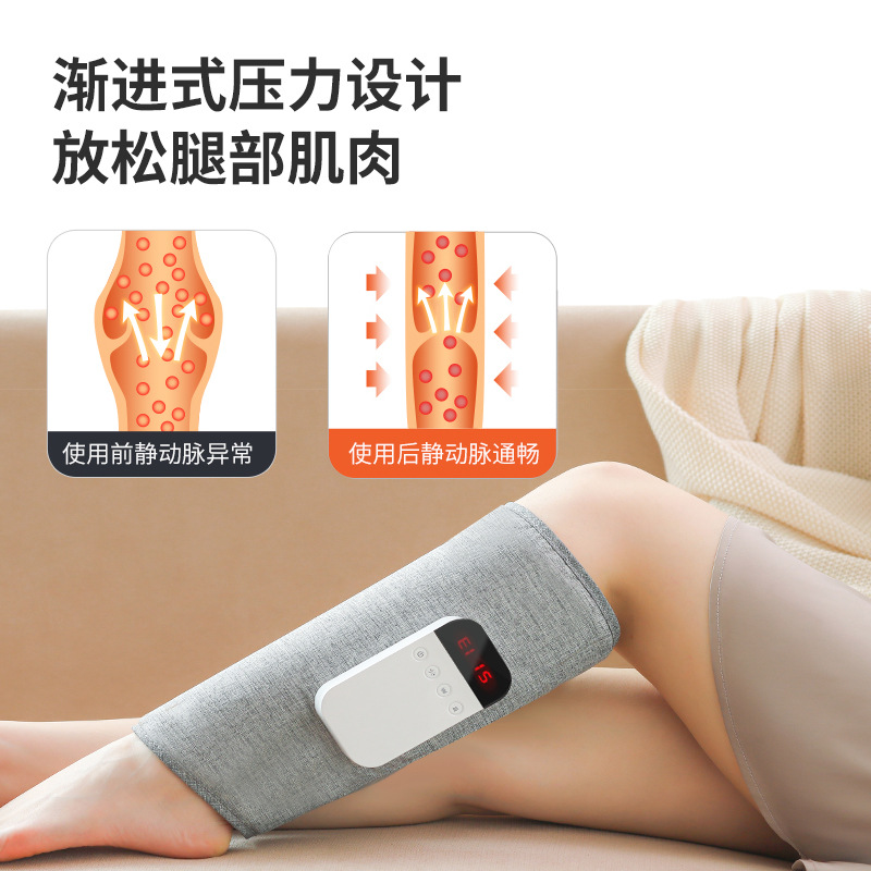 Многофункциональный массажер для ног с горячим компрессом и постоянной температурой, регулируемый домашний массажер, популярный массажер для икр