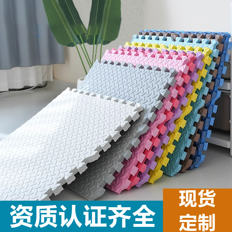 Толстые коврики для ползания, антискользящие, оптовая продажа