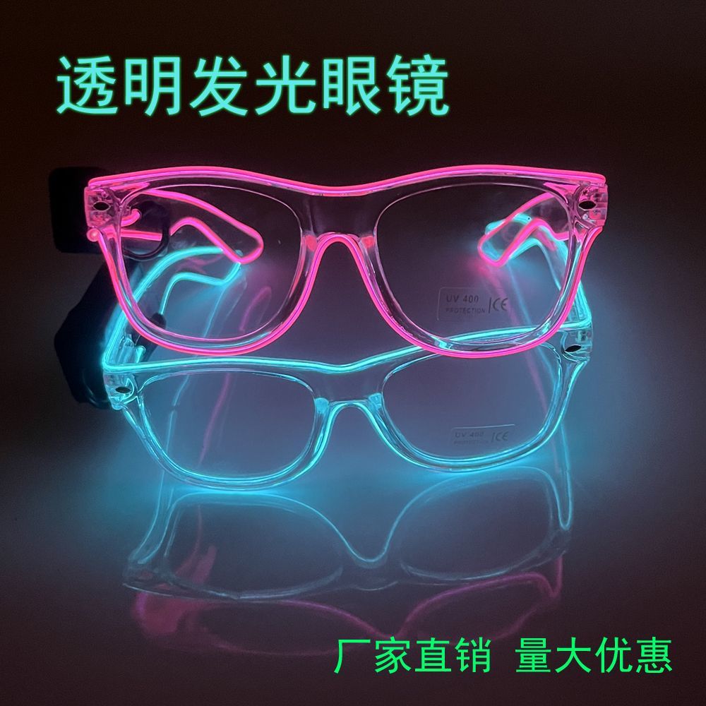 Trendy Louvered Light-Up Glasses Cold Light Sunglasses Led Sunglasses Flashing Glasses Available Upon Request