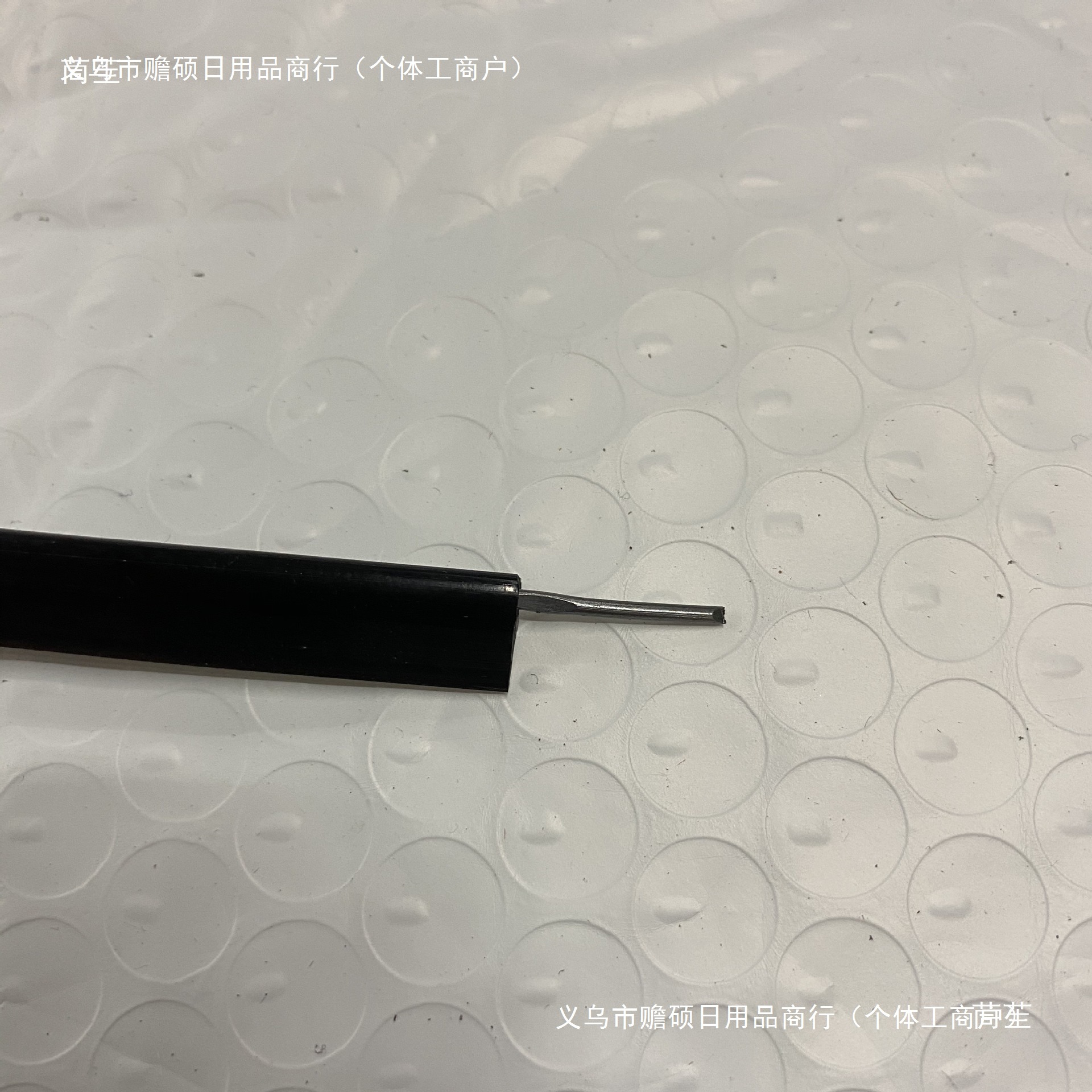 Steel Needles with Embedded Rubber Bones for Luggage Joints