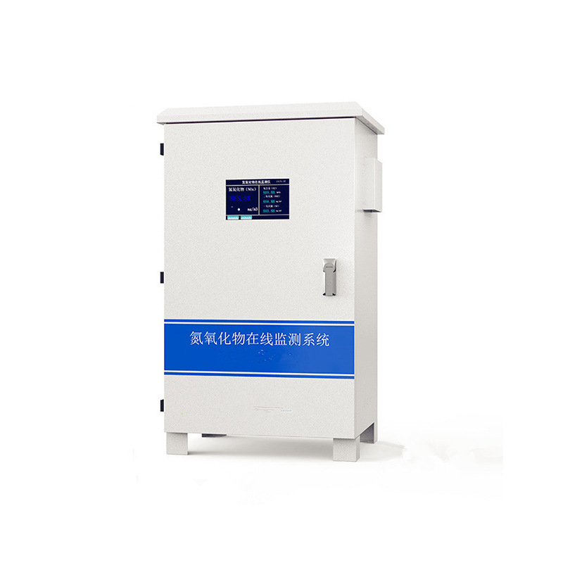 Flue Gas Nitrogen Oxide Analyzer Industrial Nitrogen Oxide Cems Flue Gas Online Monitoring Gas Detector