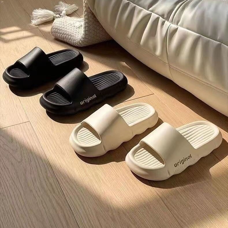 Summer Thick-Soled Slippers with a Sense of Stepping on Shit, Non-Slip, Simple Ins Indoor Slippers, Height-Increasing Men's Slippers, Couple Slippers