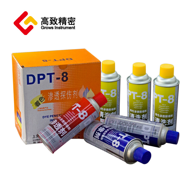 Шанхай Чэнью Синмейда (ранее Дайтонглуо) проникающая краска Dpt-8 набор с предоставлением MSDS