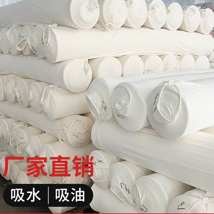 Industrial Machine Wiping Cloth, Cotton Rag, White Absorbent, Oil-Absorbing, Lint-Free Rag, Oil Wiping Cloth