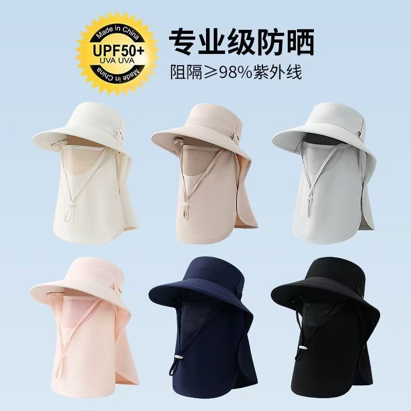 Летняя дышащая шляпа от солнца с маской для лица для детей, большая полоса, защита, универсальная шляпа для велоспорта