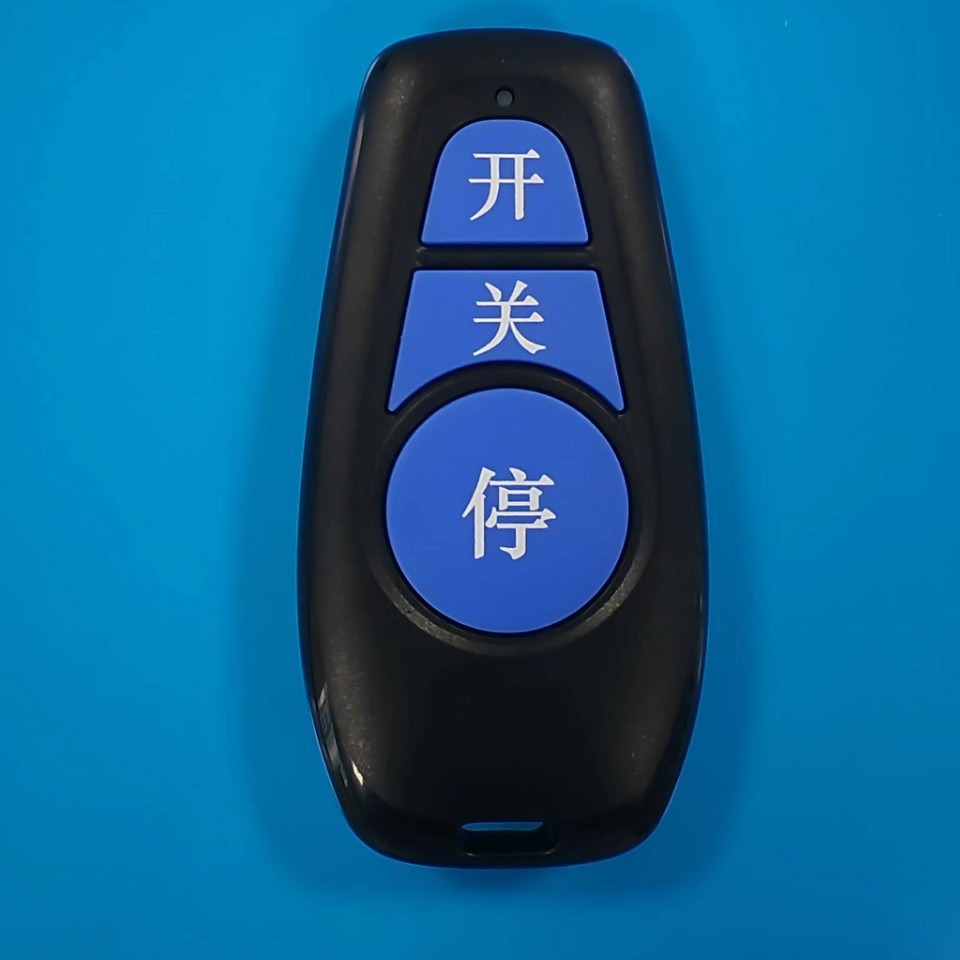 433M encrypted anti-copy wireless smoke sense handle telescopic door gate modifier fast door remote control