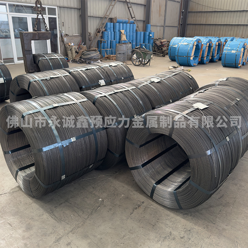 Pre-Stressed Steel Wire Mining Steel Wire 82B High Carbon Steel Wire Pre-Stressed Round Steel Wire 5mm Steel Wire