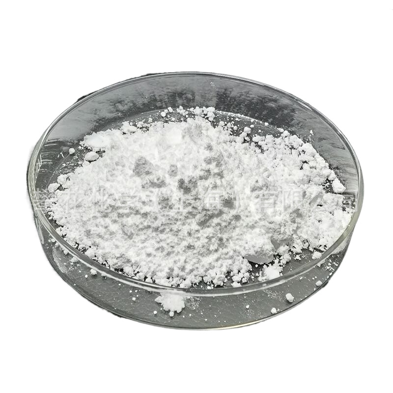 Ultrafine Azelaic Acid 99%; Azelaic Acid Micro Powder