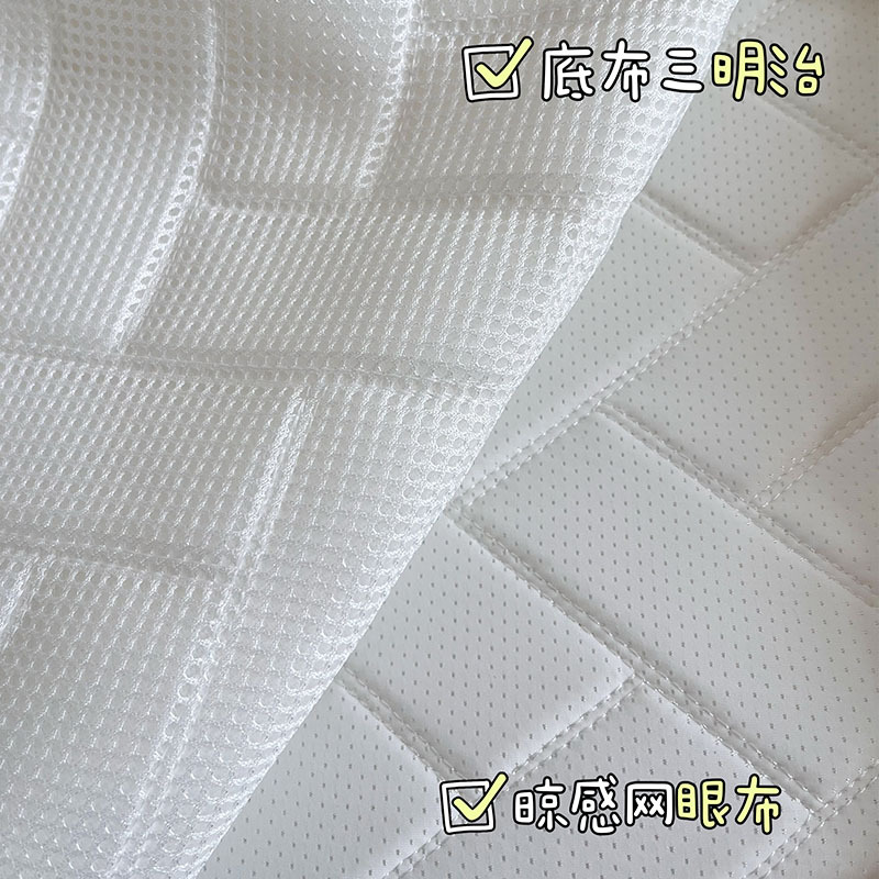 Customized Home Textile Quilted Fabric Wide-Width Cooling Mattress Summer Quilt Custom-Made Quilted Cotton Fabric Embroidered Fabric