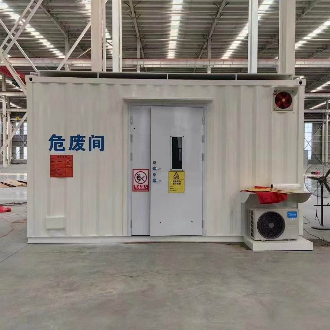 Взрывозащищенная комната для опасных отходов, комната для хранения отходов, хранилище опасных отходов, комната для выделения углекислого газа, огнестойкая временная комната для опасных отходов