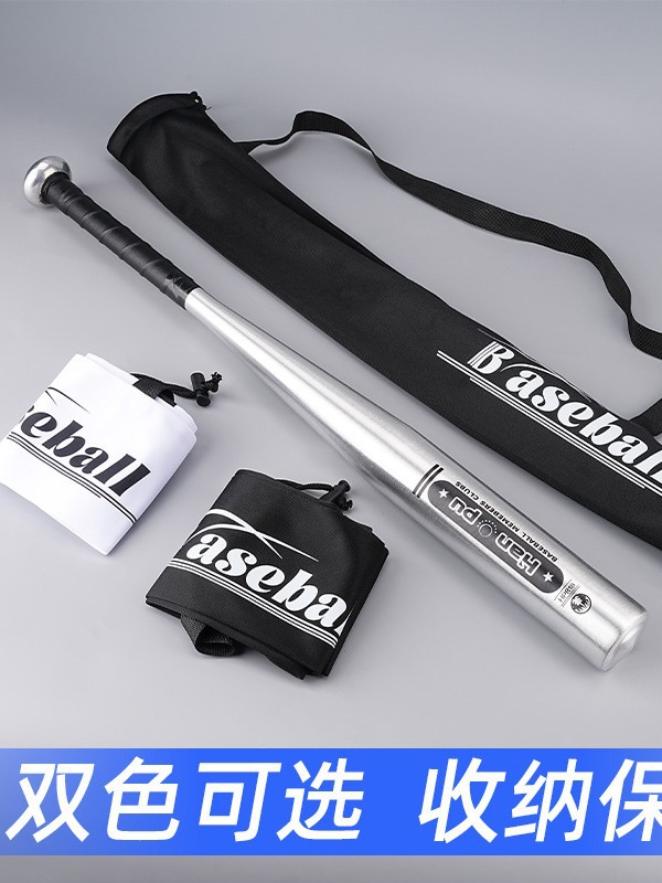 Thickened Velvet Baseball Bat Set Bat Set Bag Baseball Bat Backpack Dual-Purpose Baseball Bat Bag