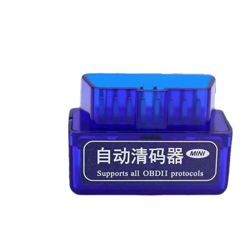 Car Engine Automatic Code Cleaner, Car Inspection Decoder, Obd2 Model Blocker, Fault Light Fault Code Detection