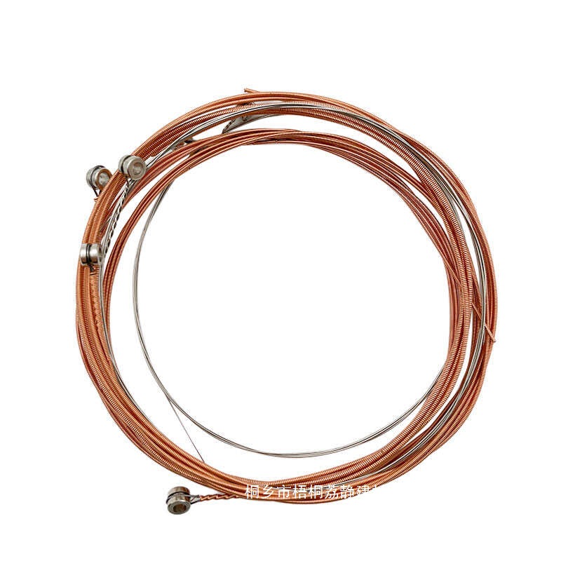 Folk Guitar Strings Universal Six-Piece Set 1 String 2 String 3 String Loose String Guitar String Set Guitar Accessories