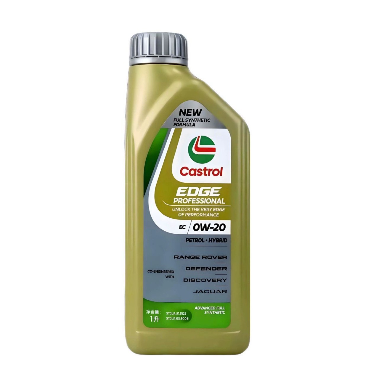 Jasol. Multi-Pole Road Protection. Tiger and Leopard Original 0W20 Engine Oil Suitable for Discovery Freelander 2 Range Rover Sport 1L