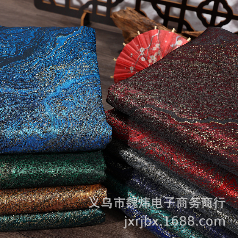 Retro Gilt Galaxy Brocade Jacquard Cloth Chinese Ancient Costume Han Dynasty Horse Face Skirt Ethnic Style Clothing Fabric