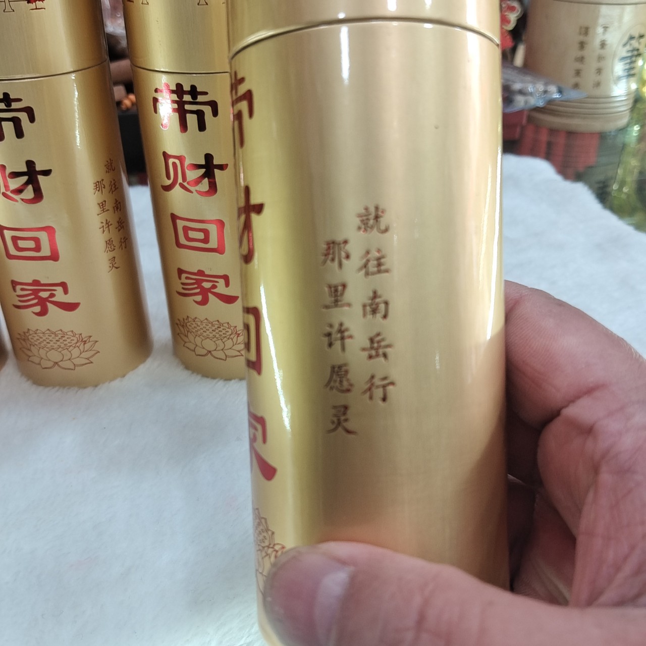 Laoshan Sandalwood Incense Buddha Incense Tinplate Cover Home Worship Buddha Fortune Comes Easily