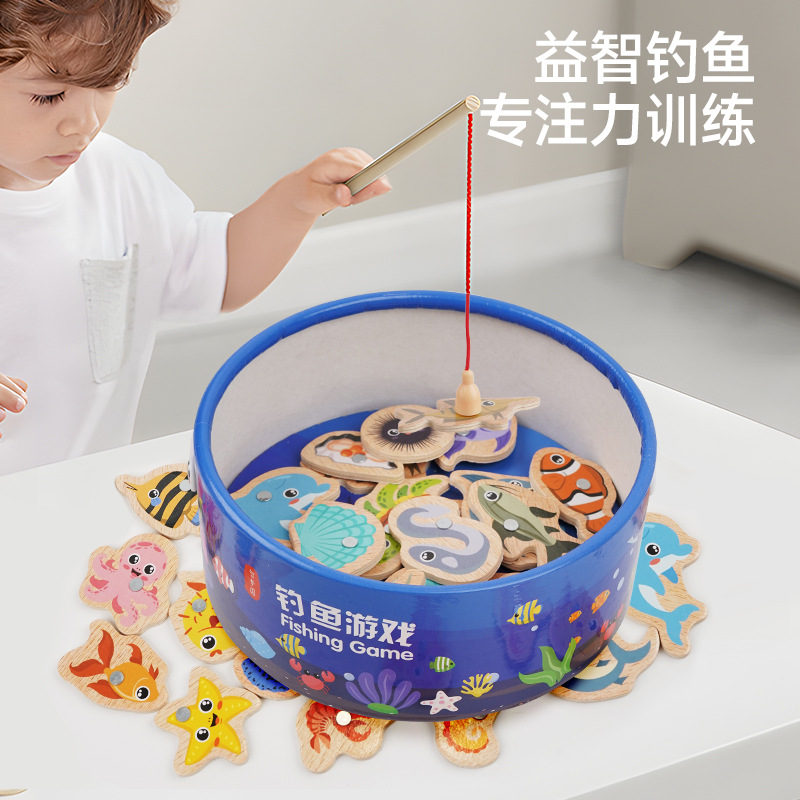 Магнитная подводная игрушка набор деревянных блоков для раннего обучения детей