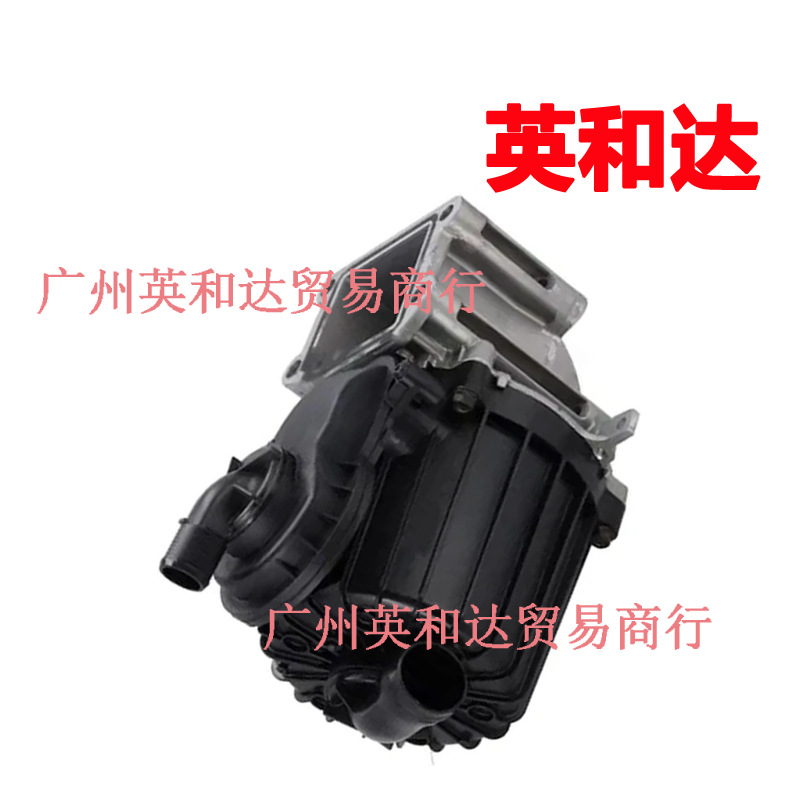 Crankcase Ventilation Oil Separator 21373007 22877307