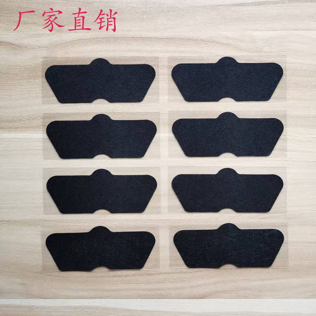 Supply Bamboo Charcoal Nose Patch to Remove Blackheads, Mild Nose Patch to Remove Blackheads and Acne, Universal for Male and Female Students