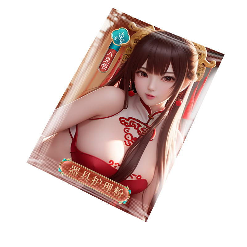 Jiuai cannon female masturbation sex toys simulation dildo Liquid Silicone Dildo electric toys