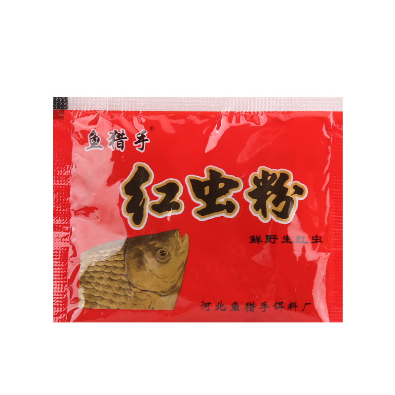 Red insect powder Musk King slippery fish nemesis fishy fragrance red insect powder Antarctic shrimp powder fishing bait fish food formula manufacturers