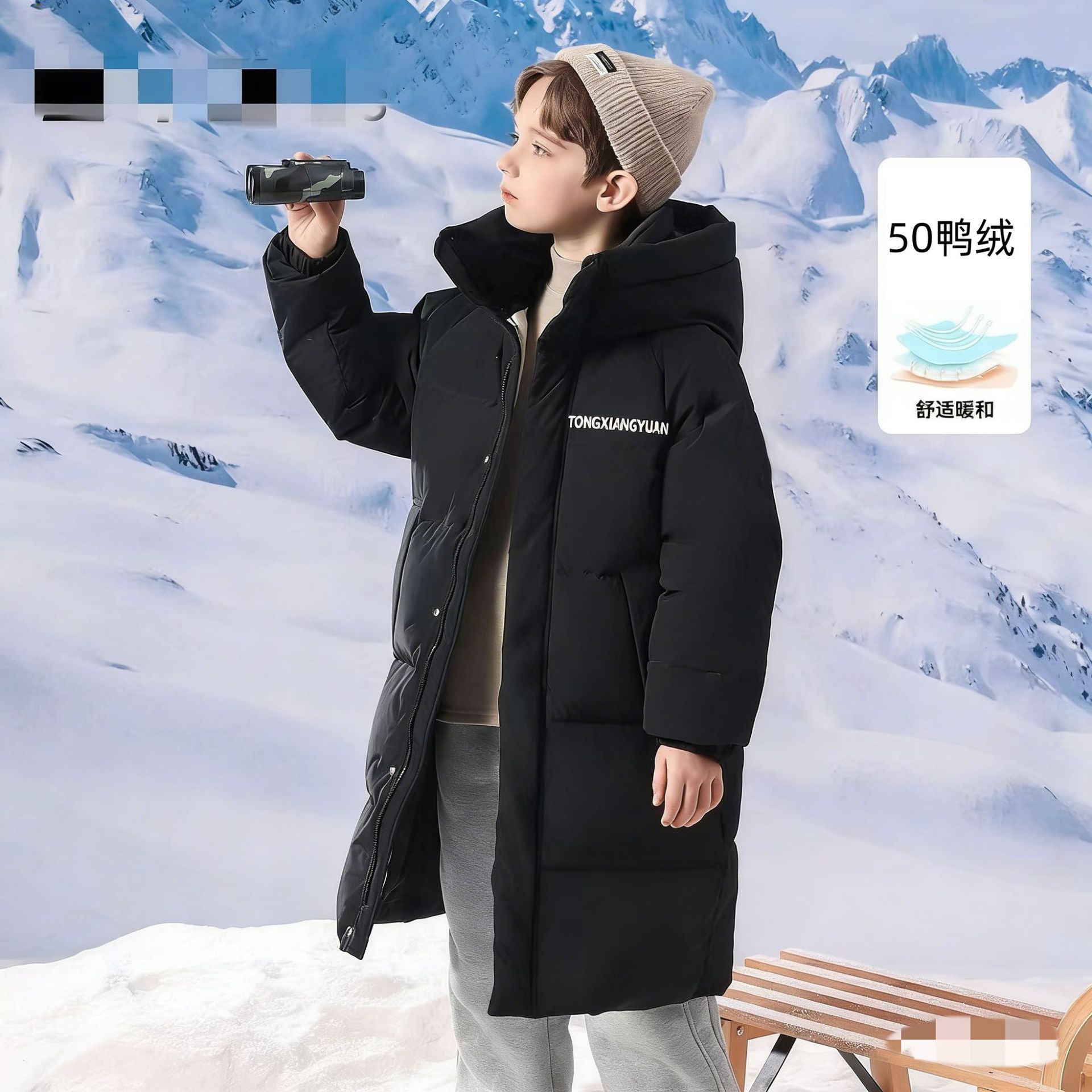 Mid-Length 2025 Winter New down Jacket for Children, Xiangyuan Children's down Jacket, Thickened Hooded down Jacket Coat