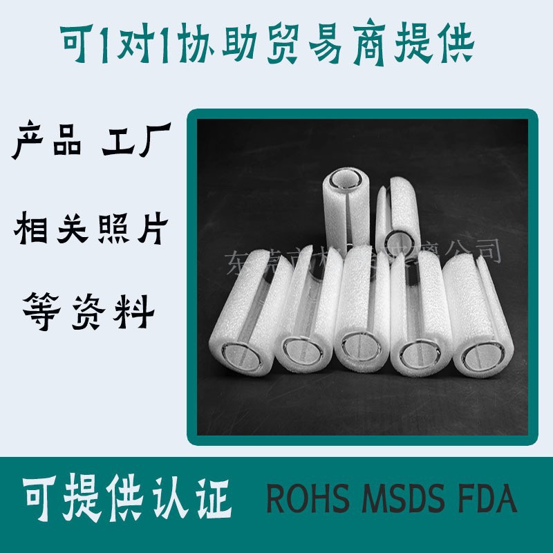 Guitar Transparent Slide Glass Finger Sleeve Accessories High Borosilicate Slide Glass Tube Heat-Resistant Glass Slide Custom