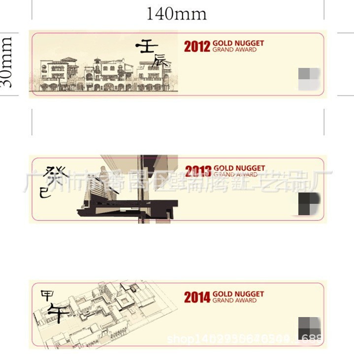 Customized Amazon Magnetic Bookmarks, Cartoon Bookmarks, Hanging Card Bookmarks, Paper Card Bookmarks, Student Soft Magnetic Bookmarks