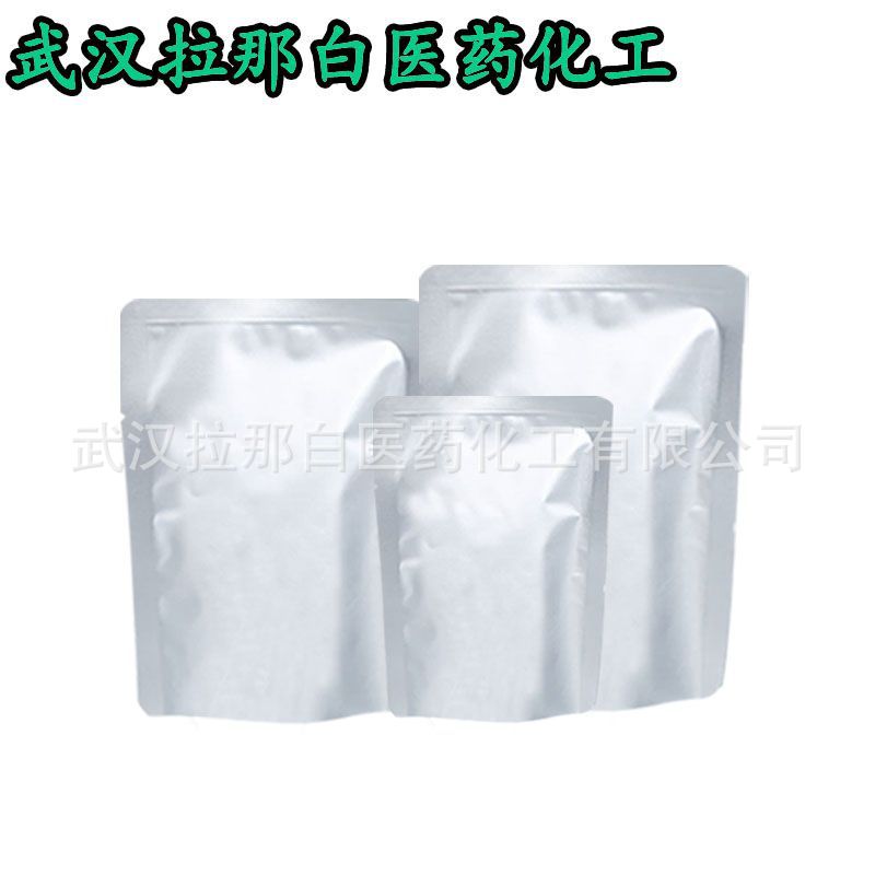 3'-Bromophenethylenethylenethylenethylenethylenethylenethylenethylenethylenethylenethylenethylenethylenethylenethylenethylenethylenethylenethylenethylenethylenethylenethylenethylenethylenethylenethylenethylenethylenethylenethylenethylenethylenethylenethylenethylenethylenethylenethylenethylenethylenethylenethylenethylenethylenethylenethylenethylenethylenethylenethylenethylenethylenethylenethylenethylenethylenethylenethylenethylenethylenethylenethylenethylenethylenethylenethylenethylenethylenethylenethylenethylenethylenethylenethylenethylenethylenethylenethylenethylenethylenethylenethyleneth