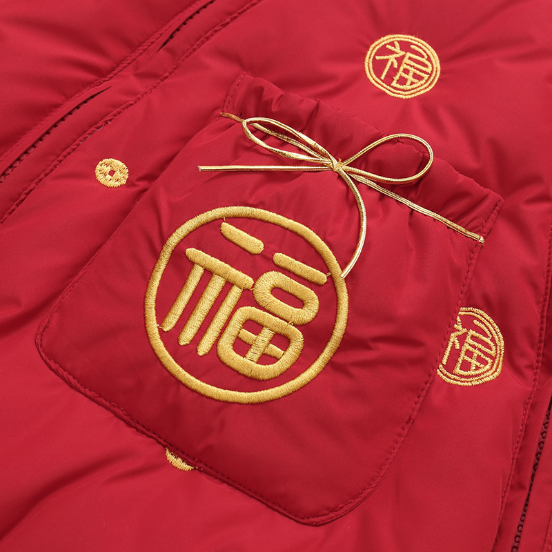 2025 Baby Boy and Girl Baby down Jacket Jumpsuit Infant Crawling Suit Thickeneded Newborn Red New Year's Greetings Suit