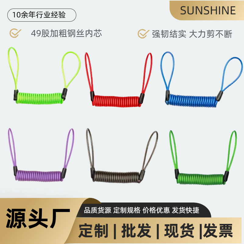 Поставка цветного телескопического пружинного троса 304 для шлемов на открытом воздухе общий велосипед шлем против потери трос