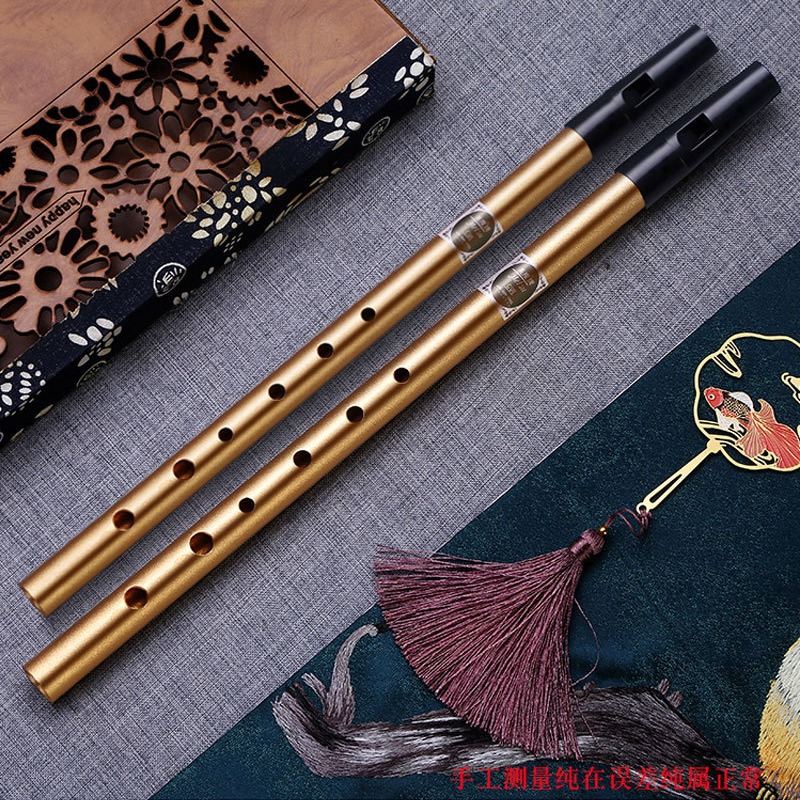 Irish whistle Meidu C- tone d-tone aluminum alloy material for beginners student campus factory adult