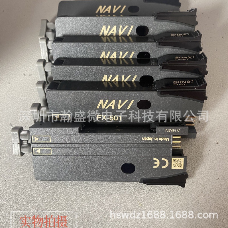 Усилитель Shenshi Fx-101 Fx-501 разборка детали фактическое изображение функция нормальная