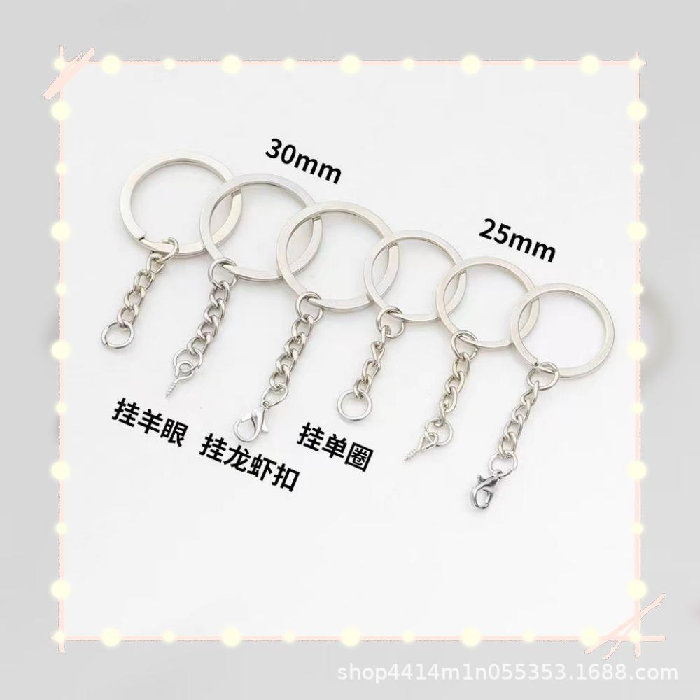 Spot Direct Sales Flat Ring Clip Chain Flat Ring Plus Chain DIY Keychain Jewelry Accessories Key Ring Pendant