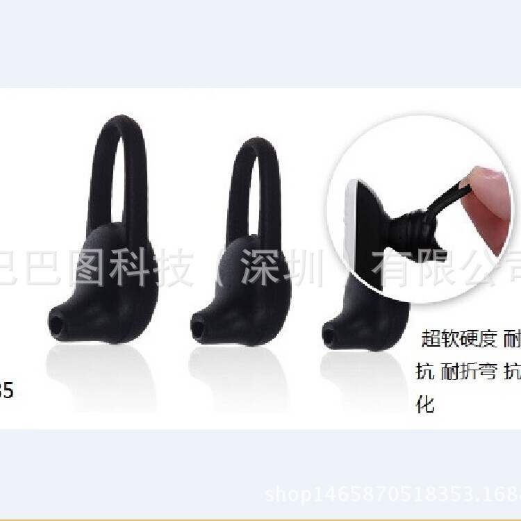 Manufacturer Silicone Earmuffs Suitable for Qcy Xiaomi Headphone Sets Bluetooth Headset Accessories Ear Caps Earplugs Large, Medium and Small