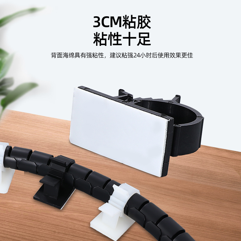 Punch-free water pipe hose clip line card holder gas pipe wall buckle self-adhesive downcomer fixing clip