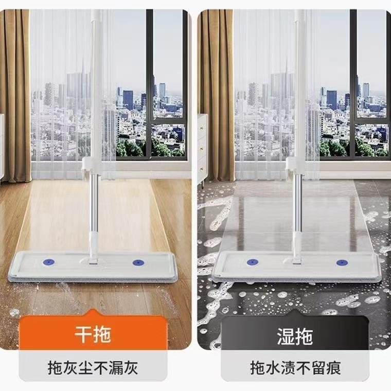 One-Step Flat Mop for Wooden Floors, Lazy Mop Cleaning Tool, Manufacturer's Household Hands-Free Washable 2025 Model Absorbent Mop