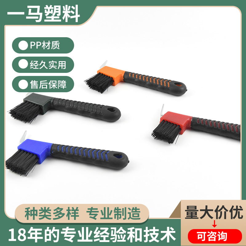Mesh bag horse hook horse repair hoof cleaning tool horse house supplies accessories horse hoof hook brush horse brush