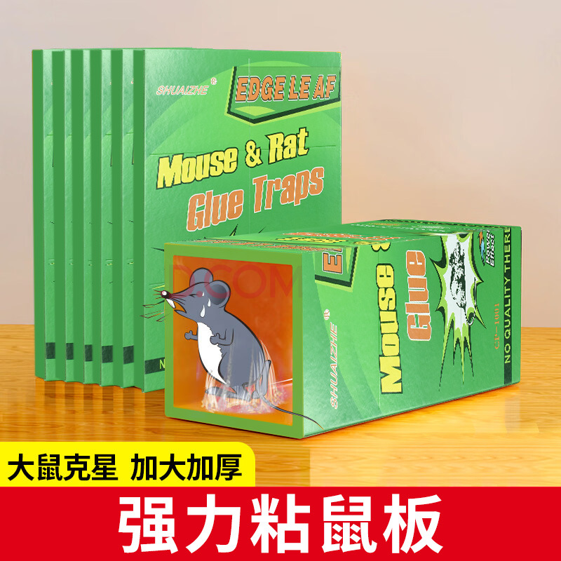 Cross-border foreign trade english version mouse sticky board super strong mouse sticker full Box 100 pieces factory wholesale household mouse board